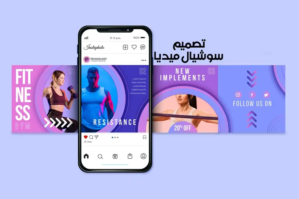 تصميمات إبداعية Technology for Programming Services تصميمات إبداعية