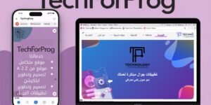 تصميم اعلان جرافيك