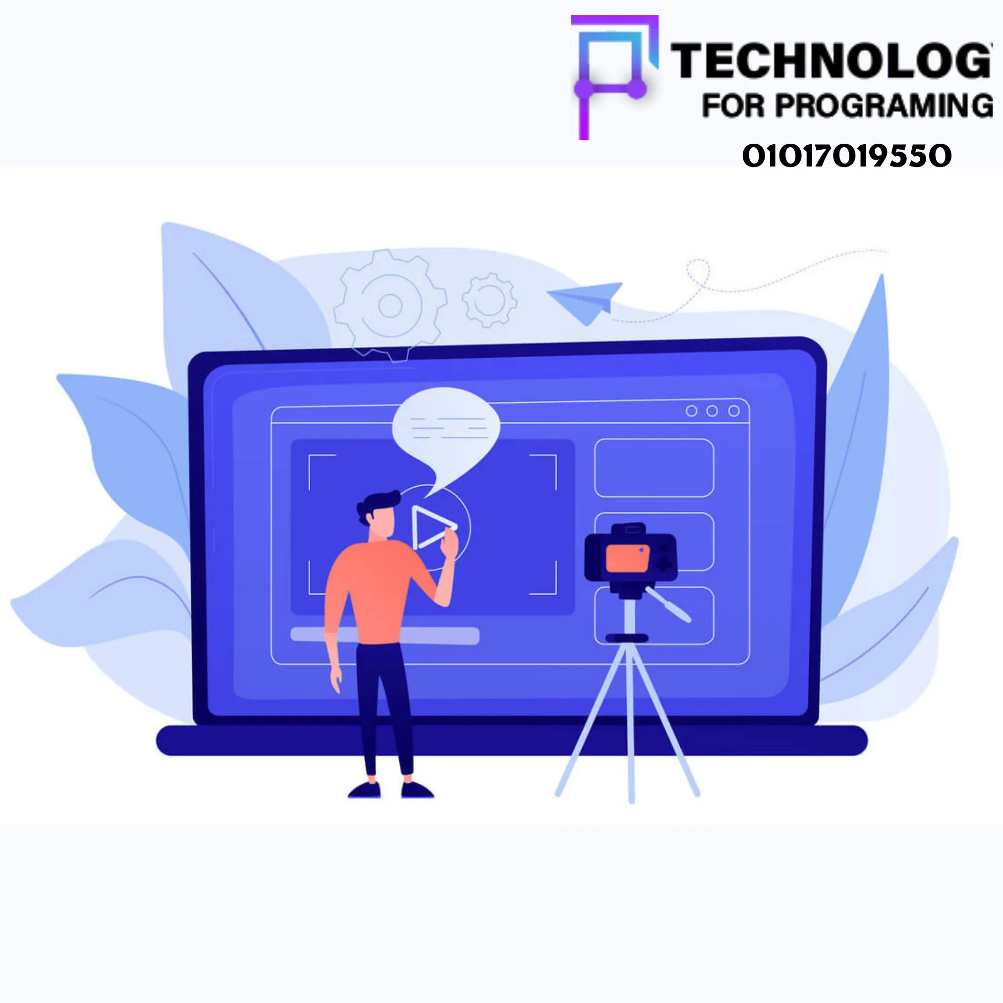 افضل برنامج تصميم موشن جرافيك