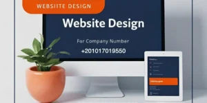 ارخص تصميم مواقع